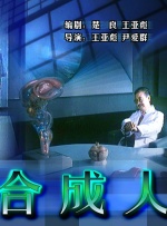 国产亚洲欧美日韩俺去了