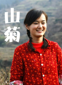 隔壁妈妈的朋友